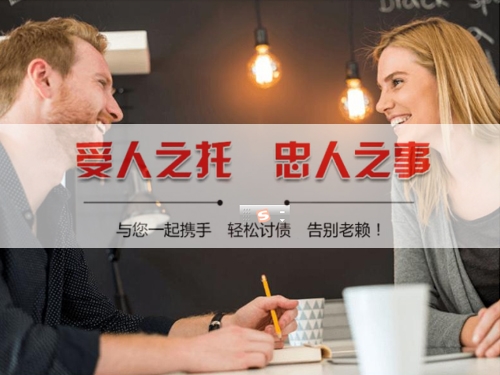 天辰财务管理办公环境