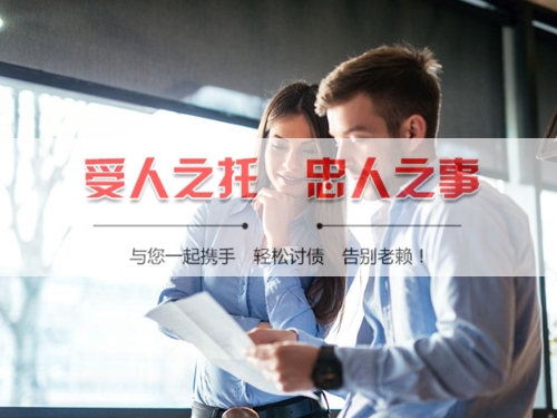 寿光数字化债权管理：老司机教你用科技搞定欠款难题